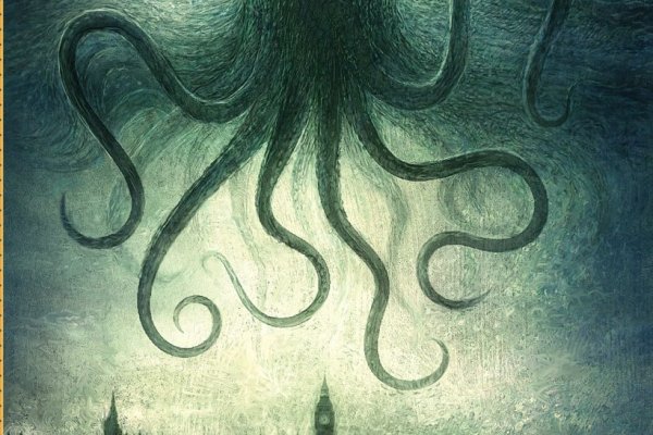 Kraken tor link