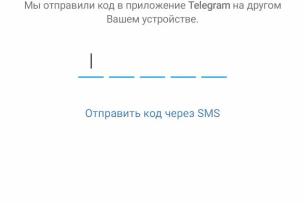 Кракен дарксайд 2025 ссылка